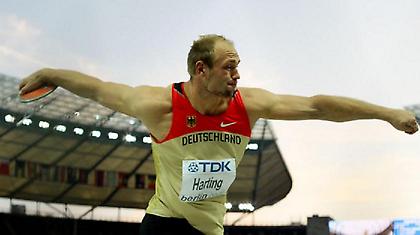 Απίστευτος Χάρτινγκ