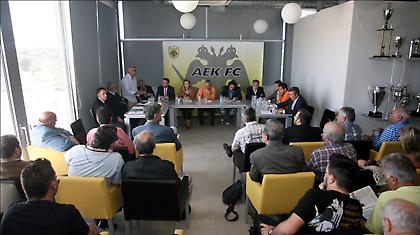 Χρήμα… χθες