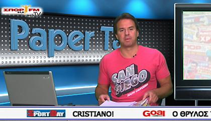 Paper Talk στη Web TV