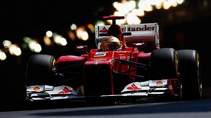 Με το καλημέρα Αλόνσο!