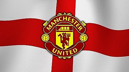 «Πέθαναν» τον ιδιοκτήτη της Γιουνάιτεντ