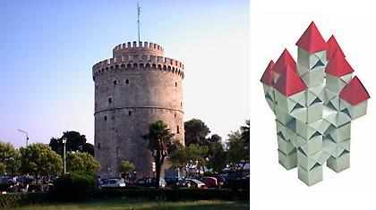 Λευκός Πύργος… των ρεκόρ Γκίνες!