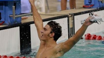 Απόλυτη δικαίωση