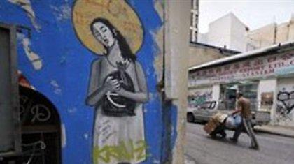 Η ελληνική κρίση κεντρικό θέμα στην «Le Monde»