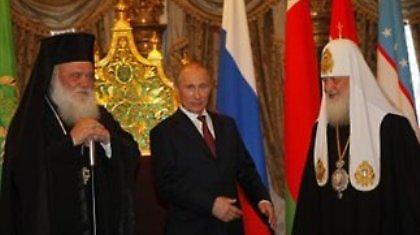 Με τον Πούτιν συναντήθηκε ο Αρχιεπίσκοπος Ιερώνυμος