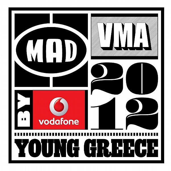 Young Greece #truestory ΕΙΜΑΣΤΕ ΕΔΩ!