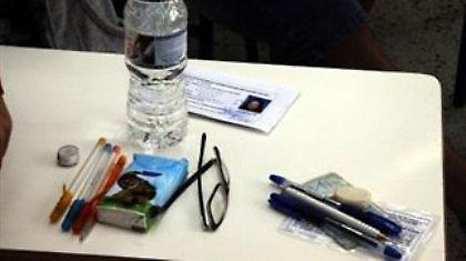 Λάθος σε θέμα της Φυσικής εντόπισε Ένωση Ελλήνων Φυσικών