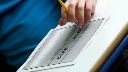 Άκυρο το ερώτημα Γ4 της Φυσικής Κατεύθυνσης