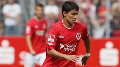 Βραζιλιάνος «Λέο»