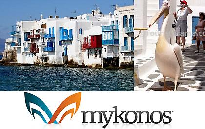 Προβάλουμε τη Μύκονο σε όλο τον κόσμο!