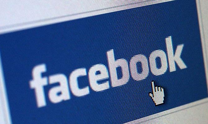 Camera, η φωτογραφική εφαρμογή του Facebook