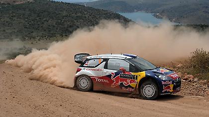 «Βράχος» του Ακρόπολις