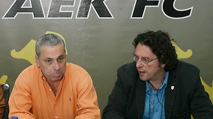 Ζητά αναστολή η ΑΕΚ