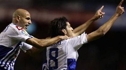 Στην Primera Division η Λα Κορούνια