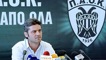 Από ραντεβού σε ραντεβού