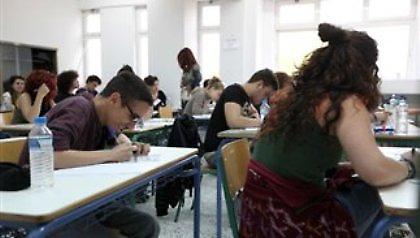 Έρχονται αγωγές για το ακυρωθέν θέμα της Φυσικής