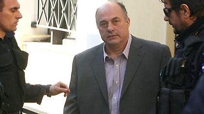 Επιστολή Μπέου στον Άρειο Πάγο