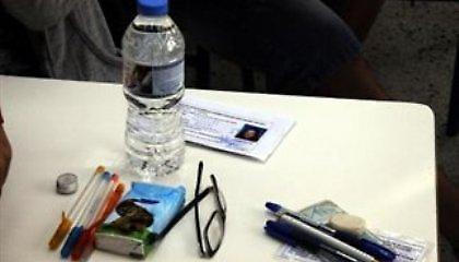 Κανονικά θα βαθμολογηθεί το επίμαχο ερώτημα της Φυσικής