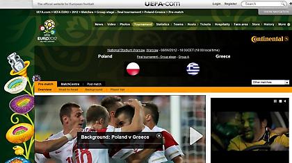 Εισιτήρια τέλος για την πρεμιέρα