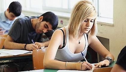 Κανονικά το Γ4 της Φυσικής!