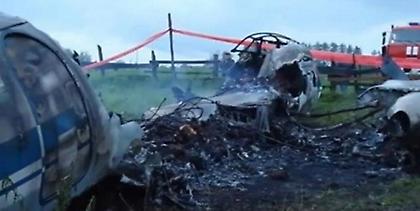 Δύο νεκροί από συντριβή δικινητήριου στη Γερμανία