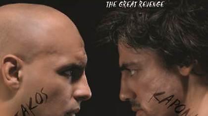 Κλείστε θέση για το “The Battle”