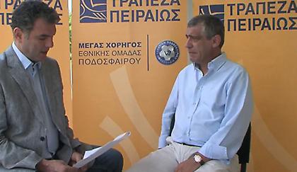 Το τρίτο μέρος της συνέντευξης του Φερνάντο Σάντος