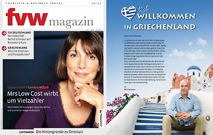 20 σελίδες αφιέρωμα στην Ελλάδα το FVW