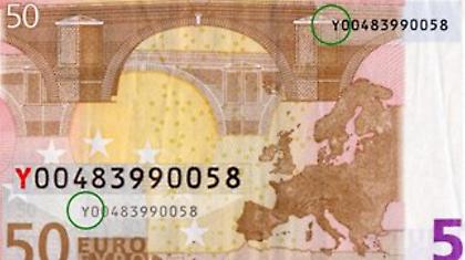 «Να αντικατασταθούν τα ελληνικά ευρώ με υποτιμημένα»