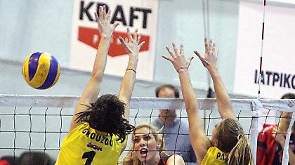 Παραμένει «κιτρινόμαυρη»