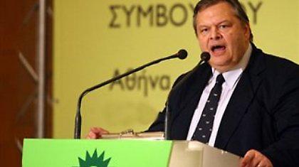 Η Αθήνα στο μυαλό του Βενιζέλου