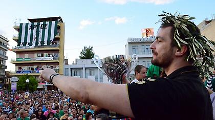 Έχουν την αίσθηση…