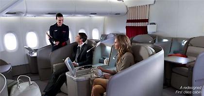 Το νέο Air France A380 πετάει στο Χόλιγουντ με ανέσεις...βίλας