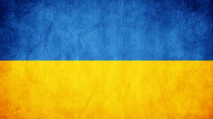 Euro 2012: Παρουσίαση Ουκρανίας