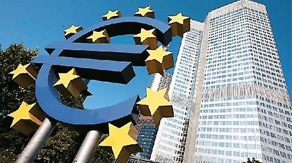 Απερρίφθη το σχέδιο ανακεφαλαιοποίησης της Bankia