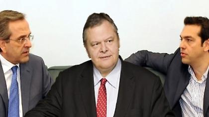 Eλάτε ρε παιδιά να οργανωθούμε,να κάνουμε μια διαπραγμάτευση της προκοπής…