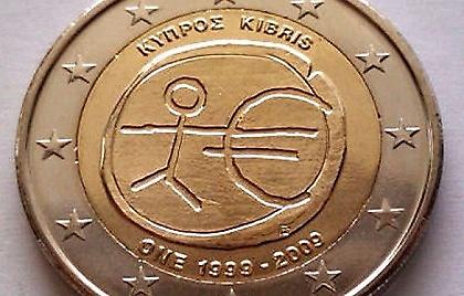 «Προσηλωμένη» στο στόχο της ανάπτυξης η Κύπρος