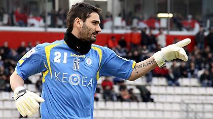 «Περηφάνια και σκληρή δουλειά»