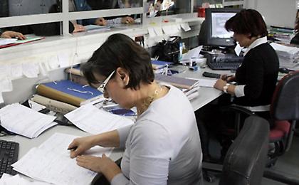 Τέλος Επιτηδεύματος και σε.. μακαρίτες!