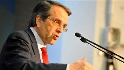 Σαμαράς: «Έτσι θα αλλάξουμε το Μνημόνιο»