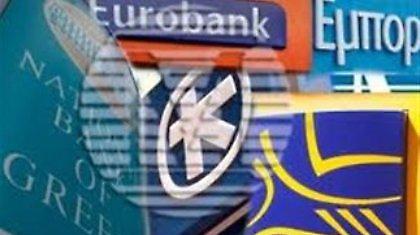 Τι έκαναν τα 125 δισ. που πήραν οι τράπεζες