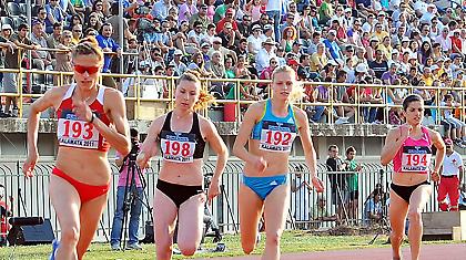 Όλοι οι καλοί πάνε Παπαφλέσσεια…