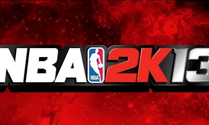 NBA All-Star game και άλλα στο NBA 2K13