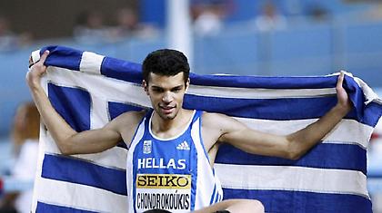 Πέμπτος ο Χονδροκούκης