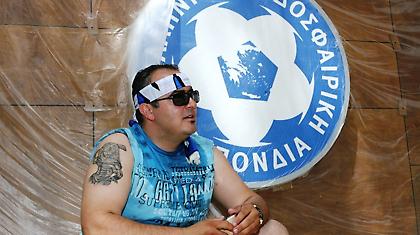 Έπεσαν όλοι από τα σύννεφα…