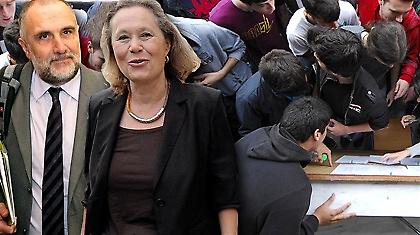 «Ελλειψη πείρας στη Φυσική»