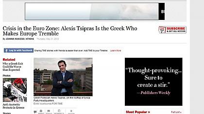 «Ο Τσίπρας είναι ο Έλληνας που κάνει την Ευρώπη να τρέμει»