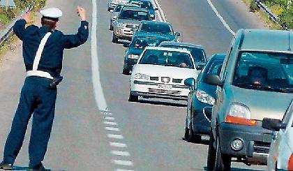 Μέτρα για την έξοδο!