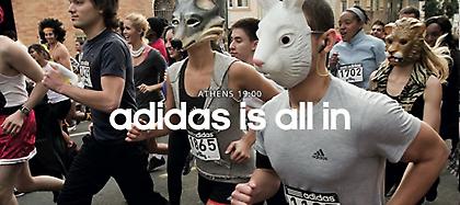 Θέλεις να τρέξεις; H adidas σου δείχνει το δρόμο!