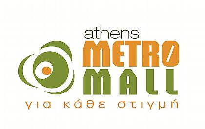 Ο NovaΣΠΟΡ FM 94,6 και το Athens Metro Mall στο γαλανόλευκο πάρτι!